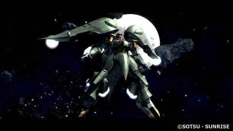 クィン・マンサ 00026