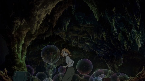 デカダンス 第4話 感想 00001