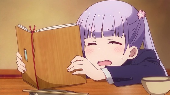 00538