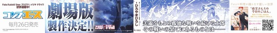 Aaa_004s-
