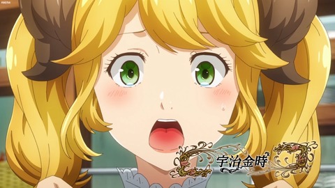 異世界食堂2 第6話 感想 754