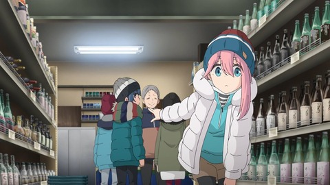 ゆるキャン 2期 第13話 最終回 感想 ネタバレ 201