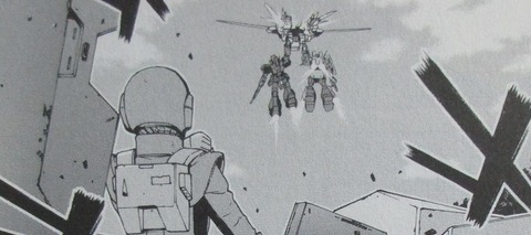 ガンダムUC アクロス・ザ・スカイ 2巻 感想 090