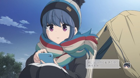 ゆるキャン2期 第2話 感想 1023