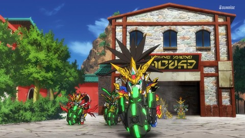 SDガンダム三国創傑伝 第2話 感想 032