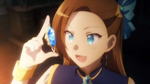 はめふらX 2期 第4話 感想