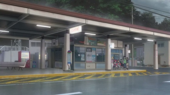 00299