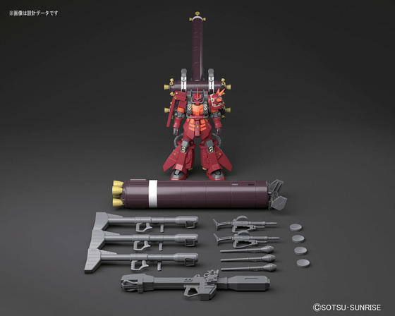 TOY-GDM-3132_02