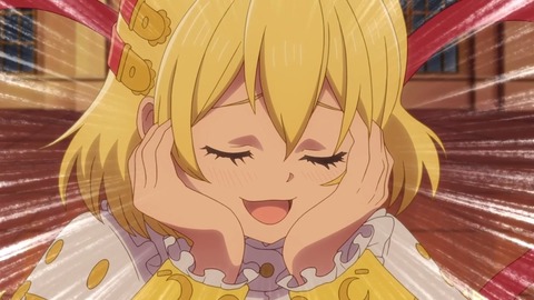 ラスダン 第4話 感想 347