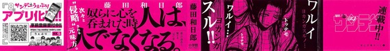 Aaa_004s-