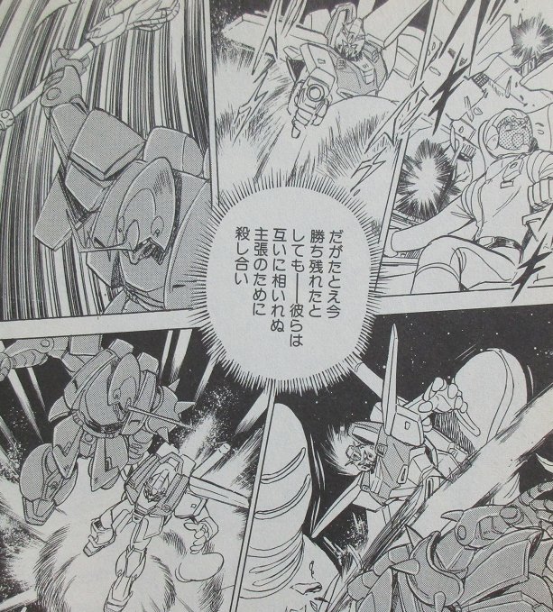 }ނłł YouTube>4{ ->摜>42 