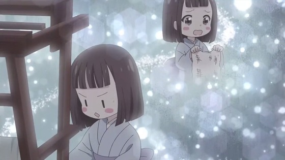 00190