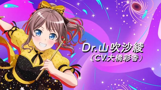 BanG Dream!ガルパピコ 大盛 第5話 感想 00017