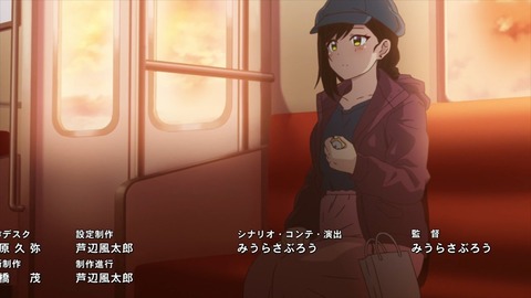 しょうたいむ! 歌のお姉さんだってしたい 第4話 感想 125