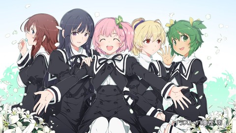 アサルトリリィ BOUQUET 第5話 感想 1156