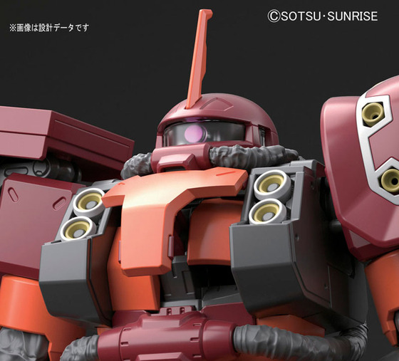 TOY-GDM-3132_05