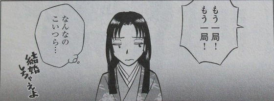 00045
