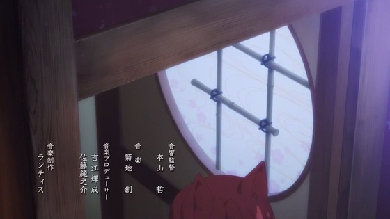 00036