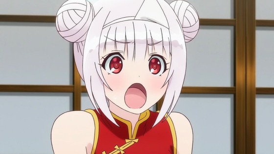 00684
