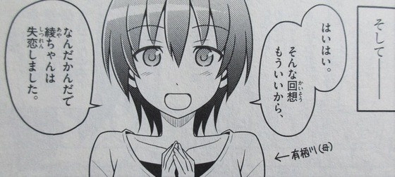 00013