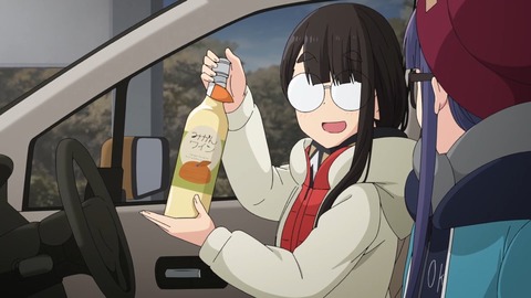 ゆるキャン 2期 第10話 感想 1156