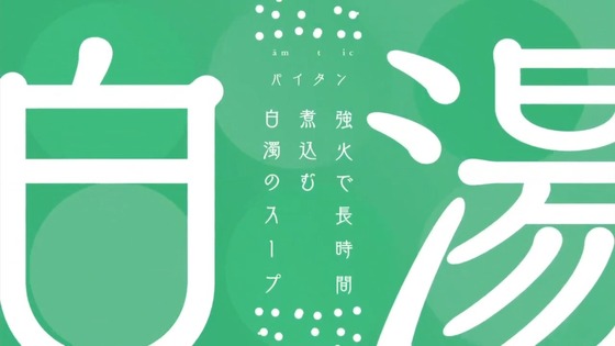 00030