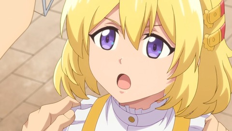 ラスダン 第8話 感想 1369