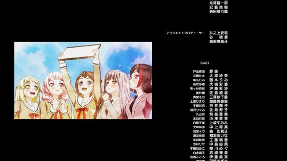 BanG Dream! FILM LIVE 感想 03384