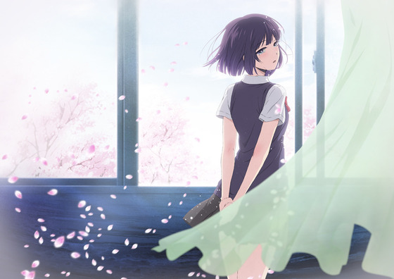 keyvisual