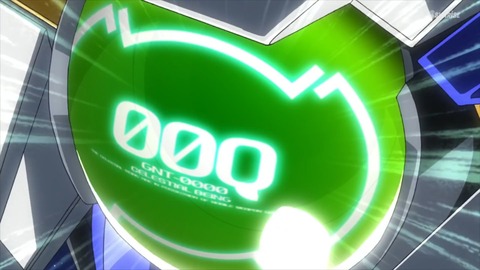 ガンダムビルドダイバーズ バトローグ 感想 002