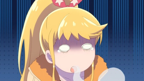 ラスダン 第10話 感想 0902