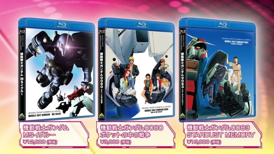 ガンダムビルドダイバーズReRISE 16話 感想 00046