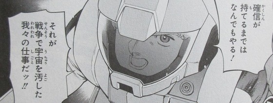 00024