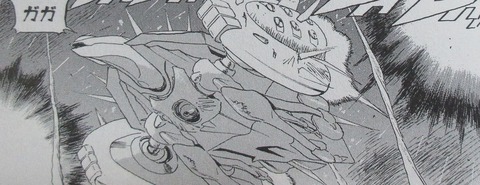 ガンダム 新ジオンの再興 感想 00022