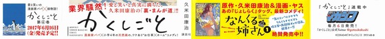 Aaa_004s-