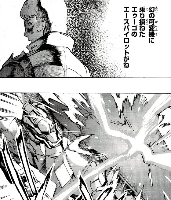 00001