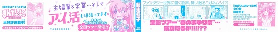 Aaa_004s-