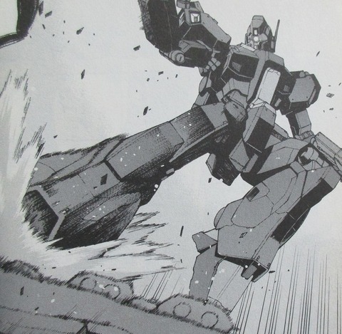 ガンダムUC アクロス・ザ・スカイ 2巻 感想 037