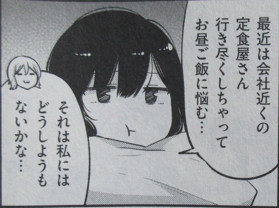 00054