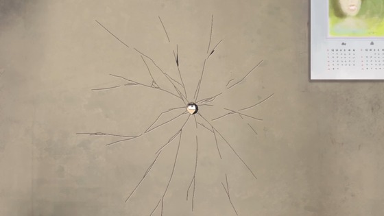 00076