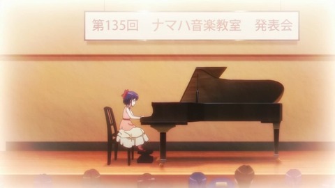 神様になった日 第5話 感想 1022
