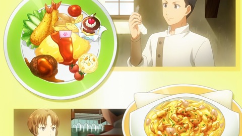 異世界食堂2 第6話 感想 731