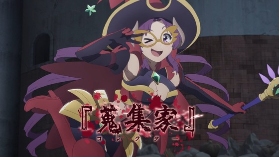 プリンセスコネクトReDive 第5話 感想 00833