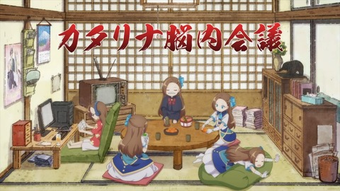 はめふらX 2期 第1話 感想 54