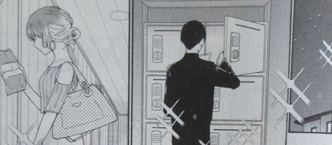 おとなりに銀河 2巻 感想 ネタバレ 58