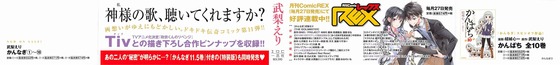 Aaa_502s-