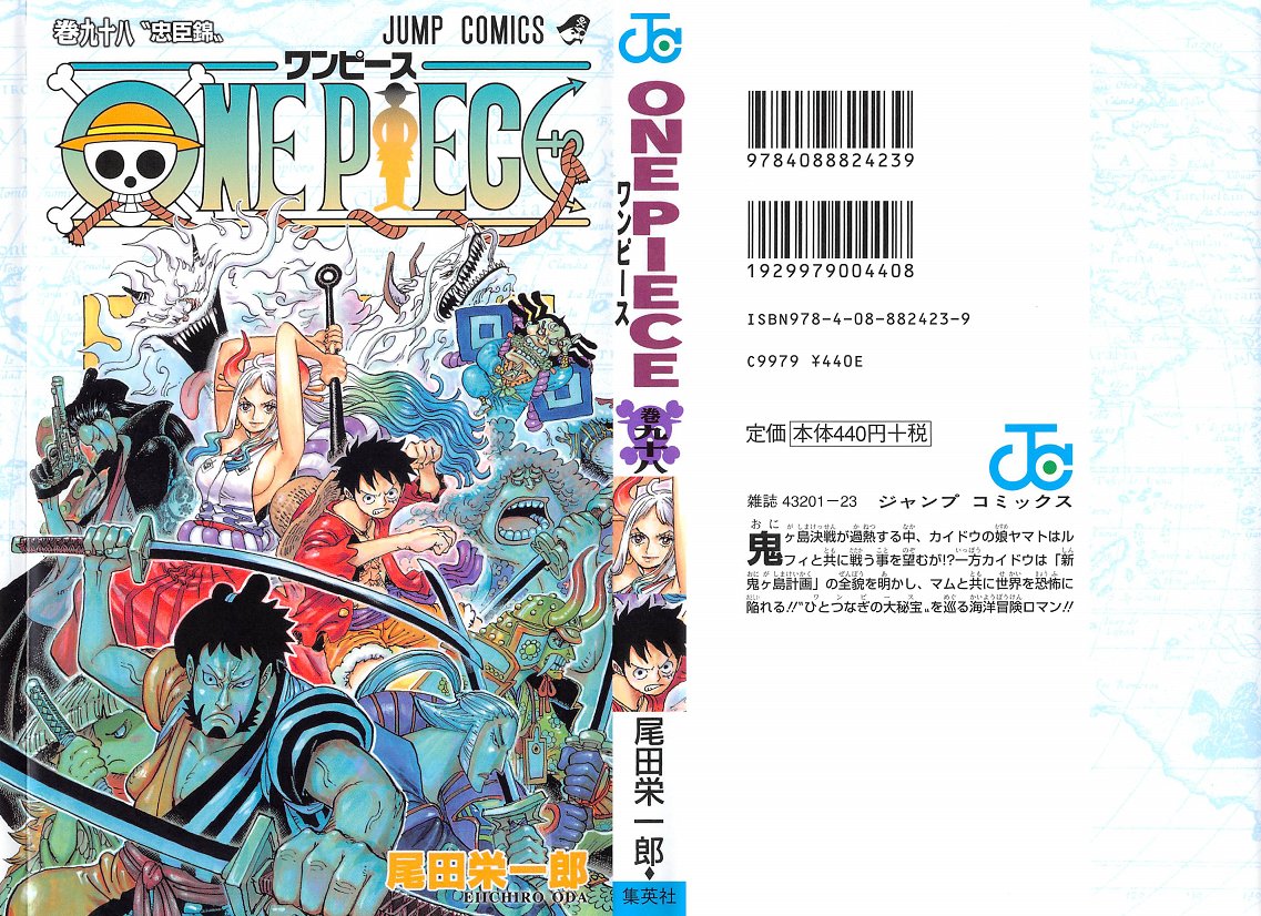 アニメと漫画と 連邦 こっそり日記 アニメと漫画と 連邦 こっそり日記