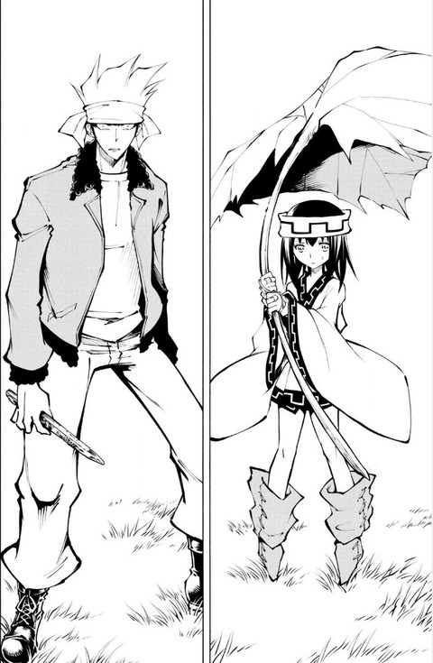 SHAMAN KING レッドクリムゾン 4巻 最終回 感想 00023