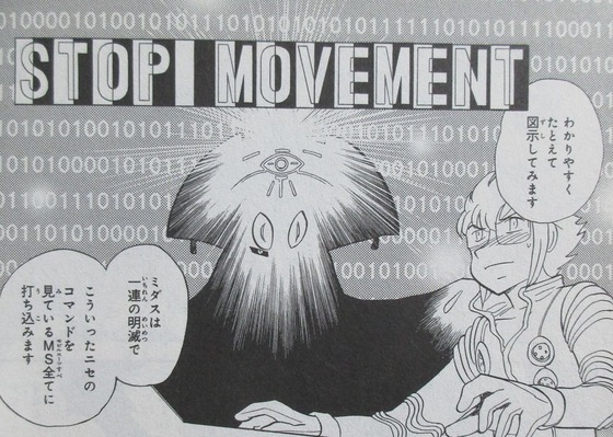 00065