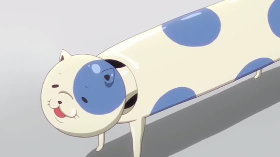 00242